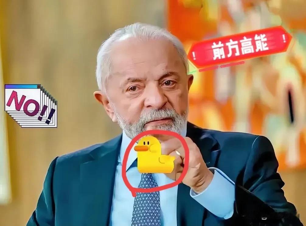 就在昨天，巴西正式宣布了！10月3日，巴西国家开发银行与中国进出口银行达成