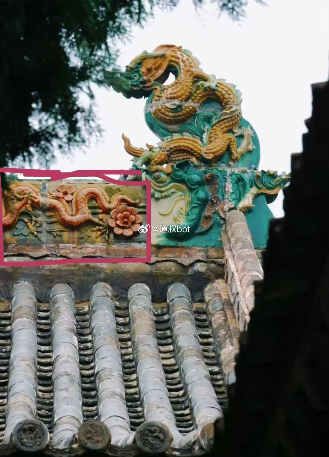 偷来的文物，放闲鱼卖，小说都没有这么写！不过闲鱼的含金量还在上升……闲鱼售卖被盗