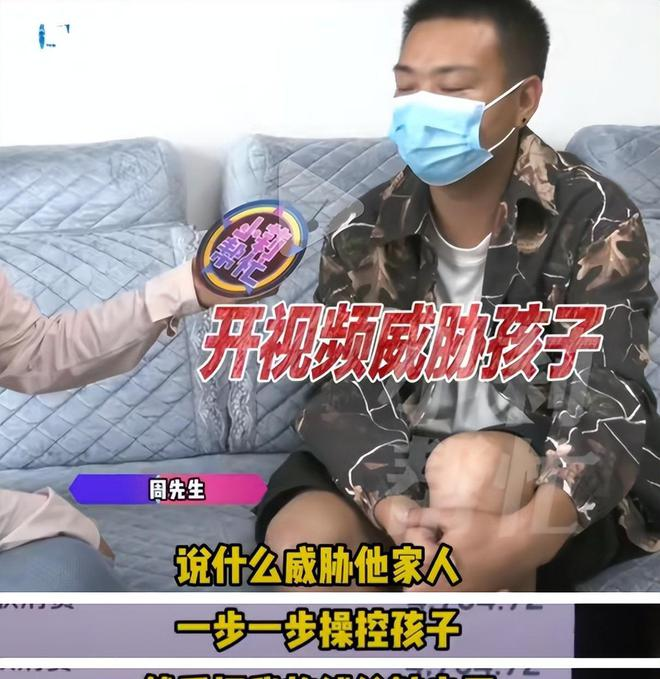 湖南，男子出差借宿朋友家，家里只有嫂子和孩子，不料，男子睡一觉醒来，发现手机里的