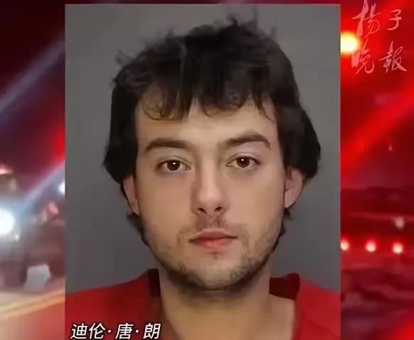 这事儿看得我后背发凉！24岁儿子撞见母亲私情，直接开枪崩了对方…美国一24