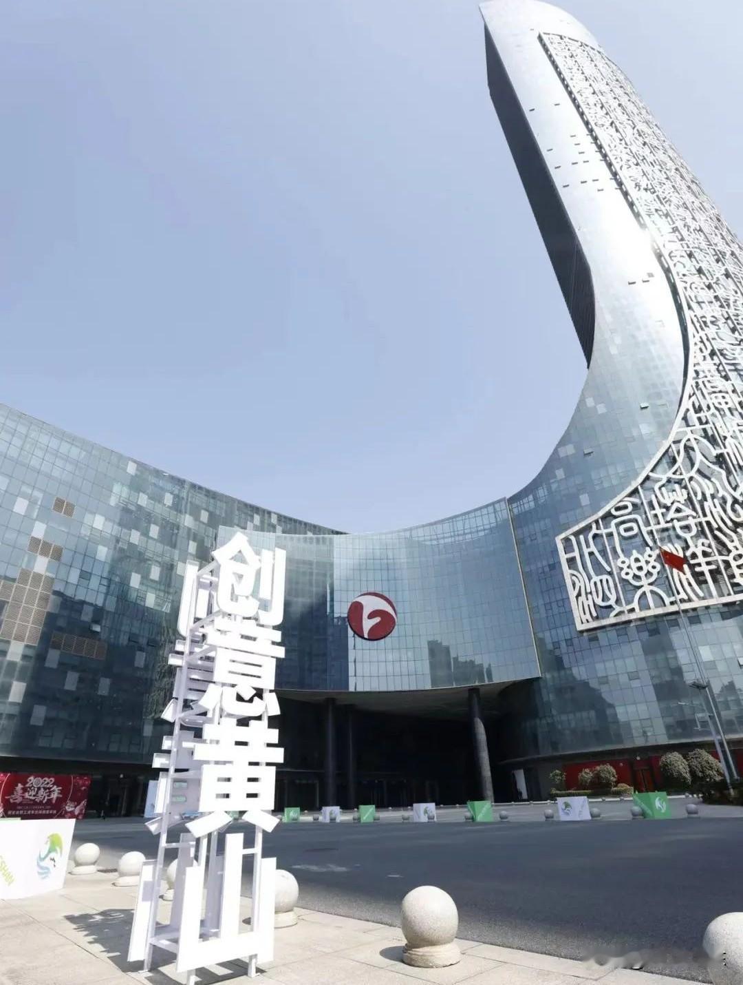 安徽省没有县级市的地级市1.蚌埠2.淮南3.马鞍山4.淮北5.铜陵