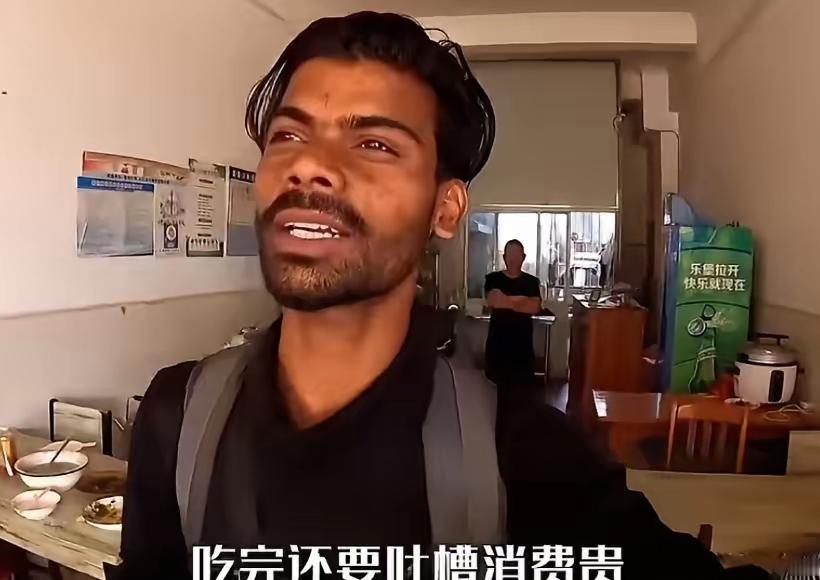 难怪印度官方都发布，在国外的要管好自己，要遵循他国的法律，要不然就将签证勒紧的说