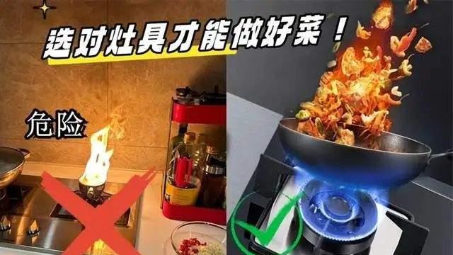 为什么燃气灶的“左边”不能炒菜? 听安装师傅说完, 我一身冷汗