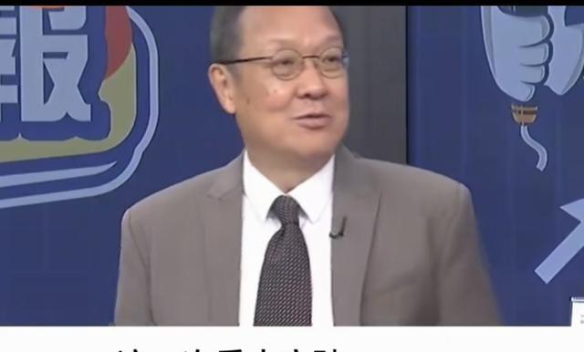 韩国瑜见到了美国“三号人物”，岛内名嘴介文汲难掩兴奋之情，称这是一个“重大突破”
