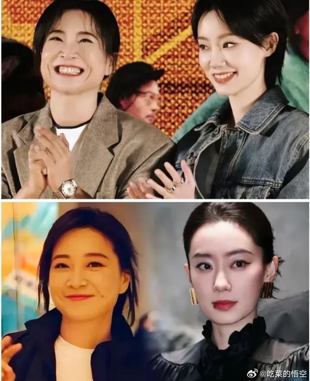 我开始有点理解贾玲了，张小斐哪里都好，但是有一个致命的缺点要不得，那就是太瘦了！
