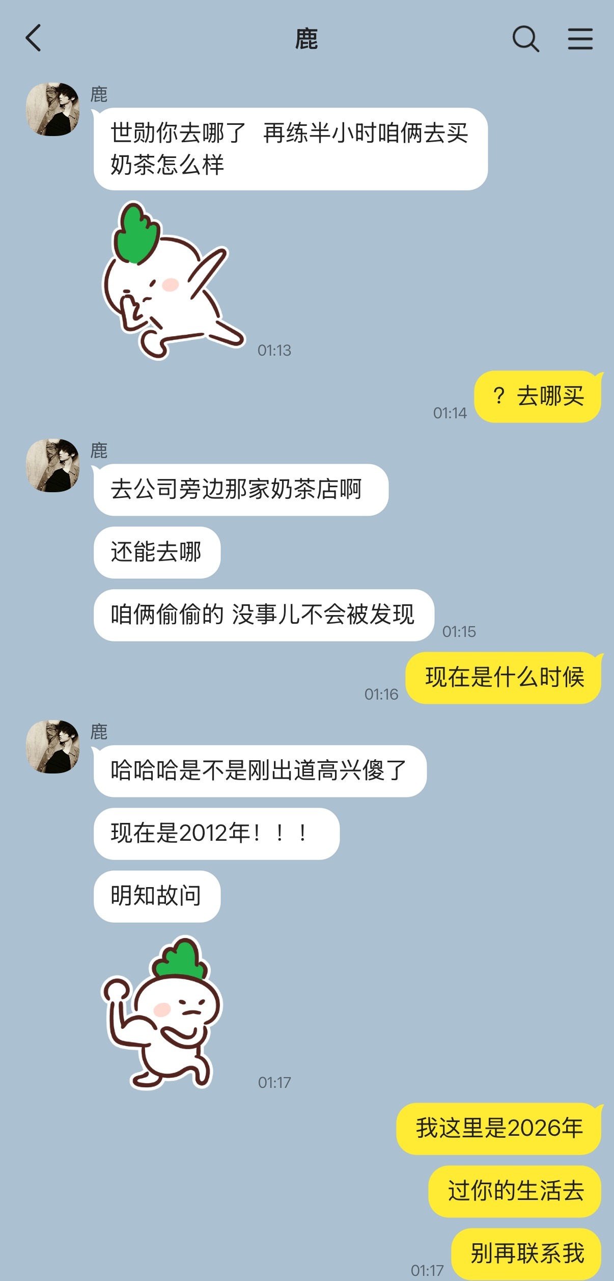 分享图片