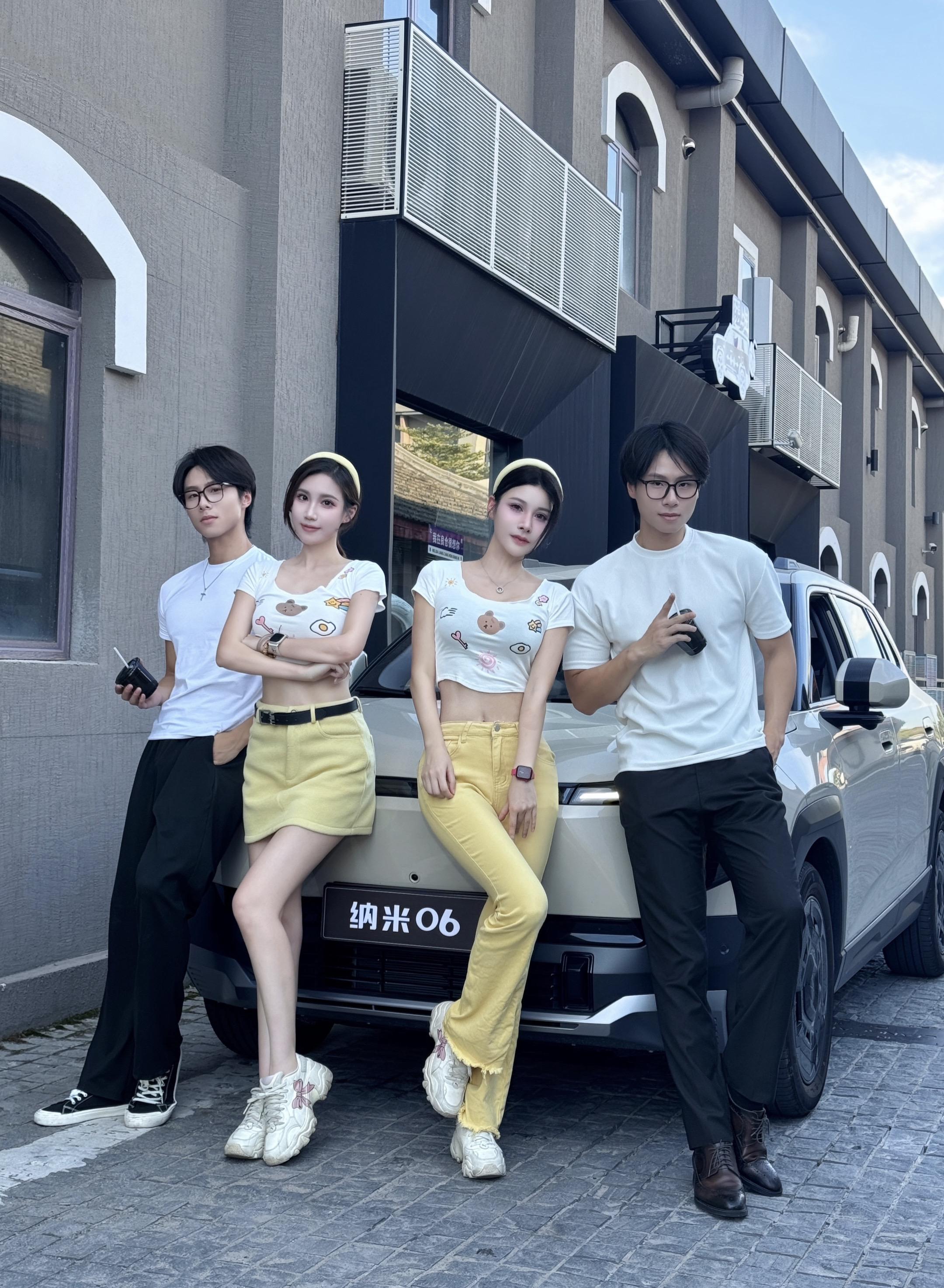 咦 他们怎么都长的一样呀。