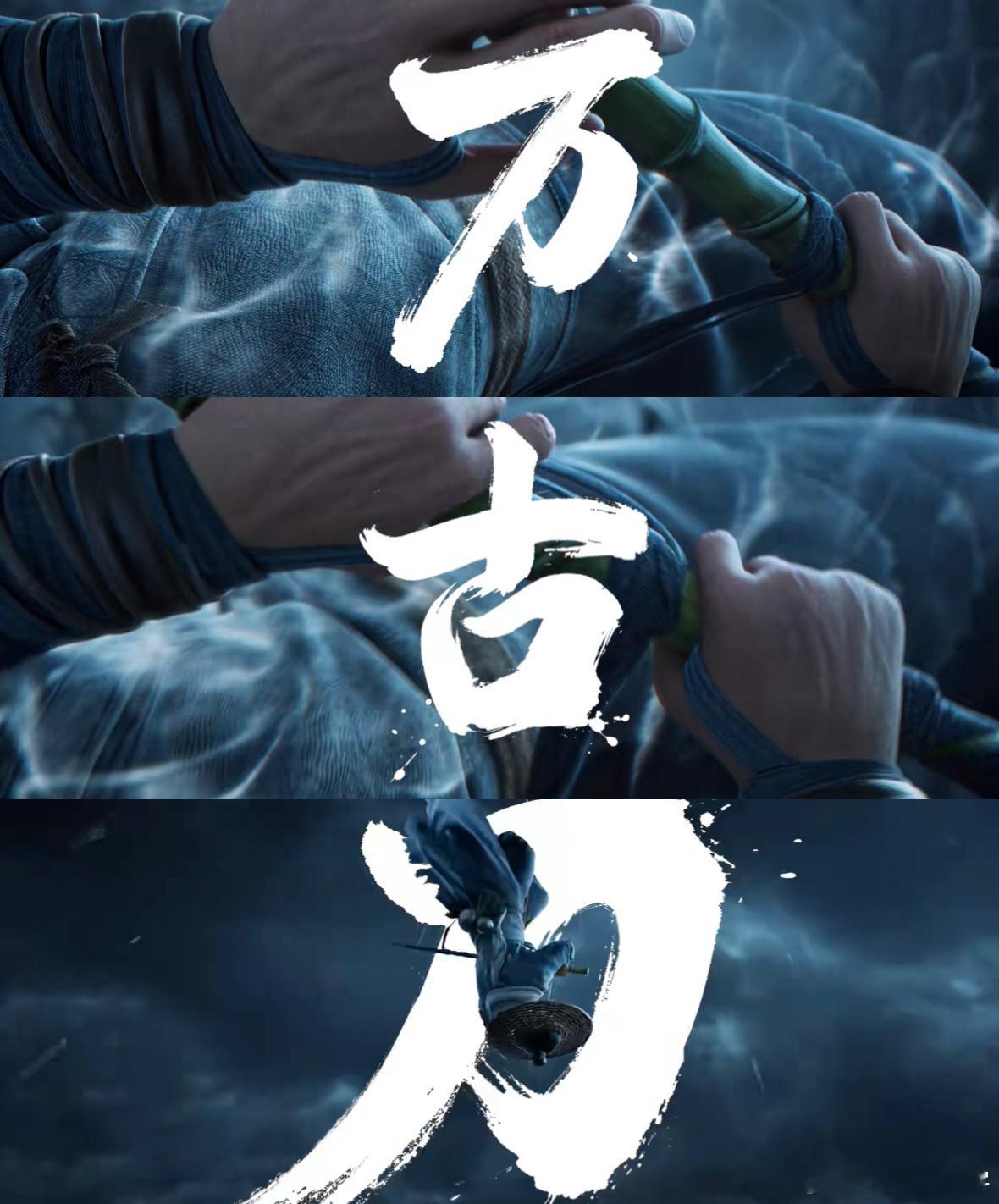 剑来2年度最受期待动漫实至名归啊！去年第一季凭水墨国风杀疯国漫圈，故事和制作双