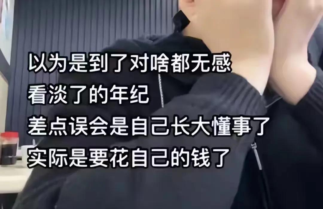 好家伙，这就没办法了[捂脸哭]