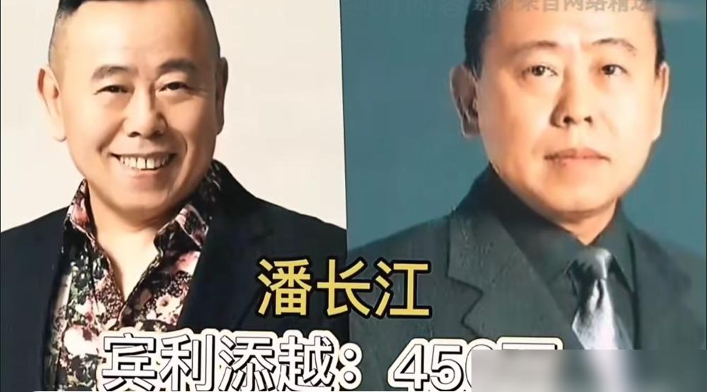 王婆现场喊宾利，官方通报：车假人更假！你以为36岁坐拥豪车别墅？他台上喊