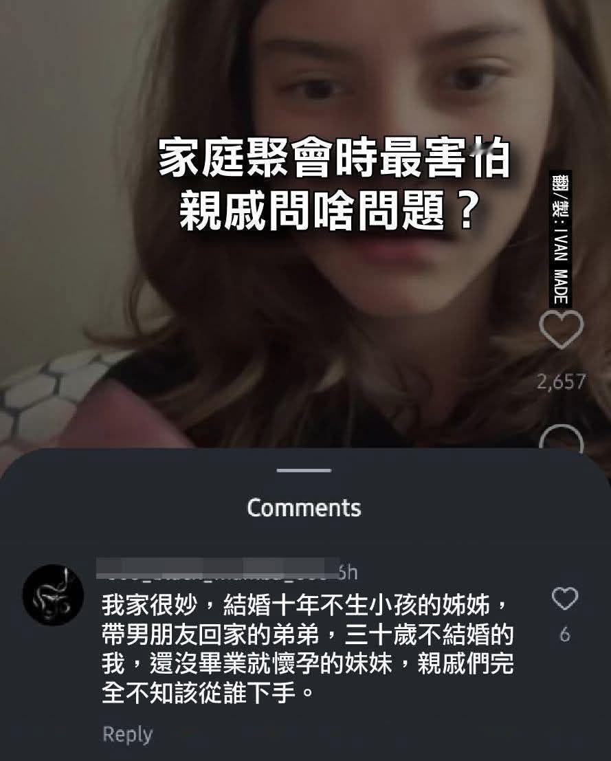 buff拉满​​​