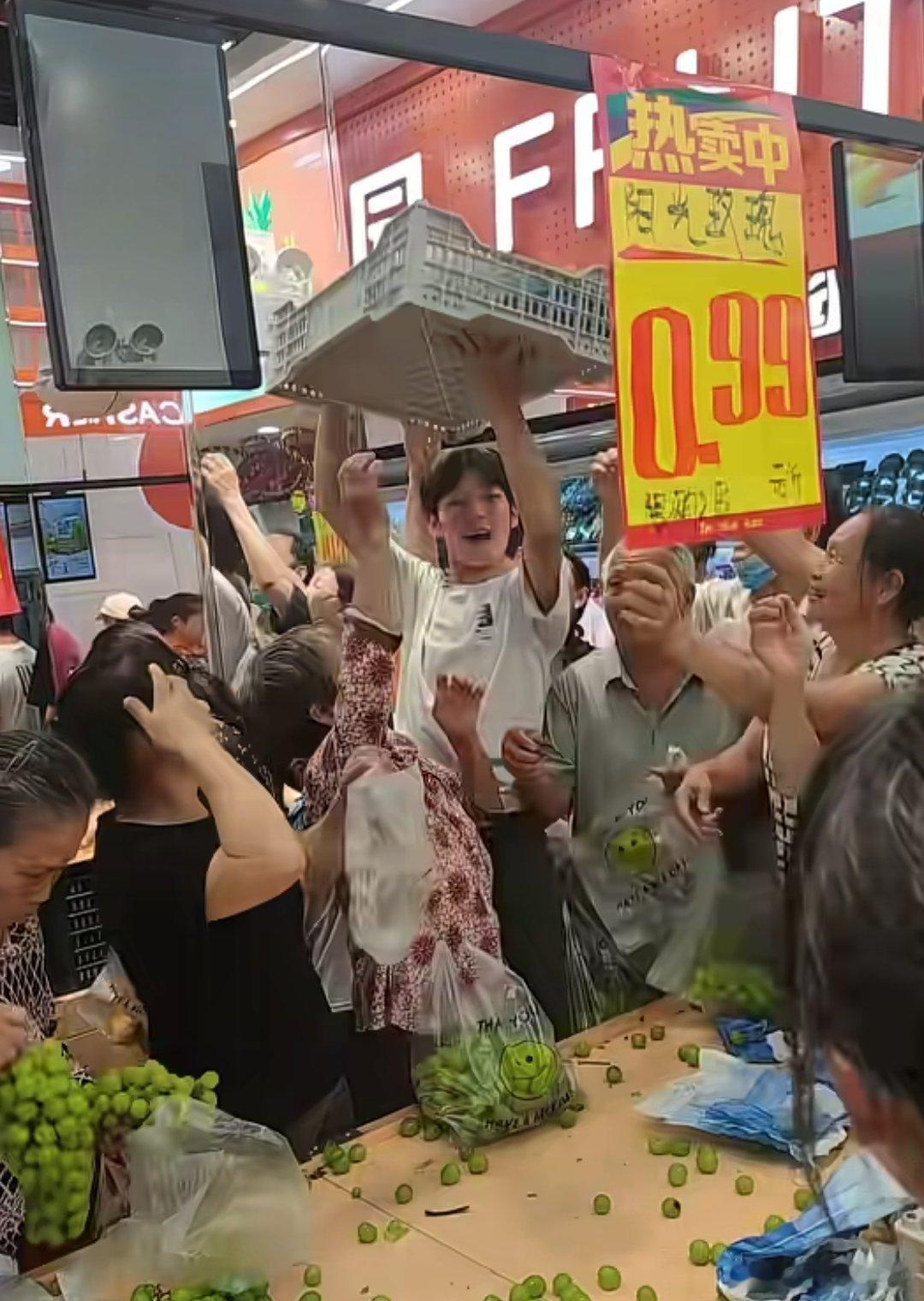 如今的阳光玫瑰不再高高在上了​​​
