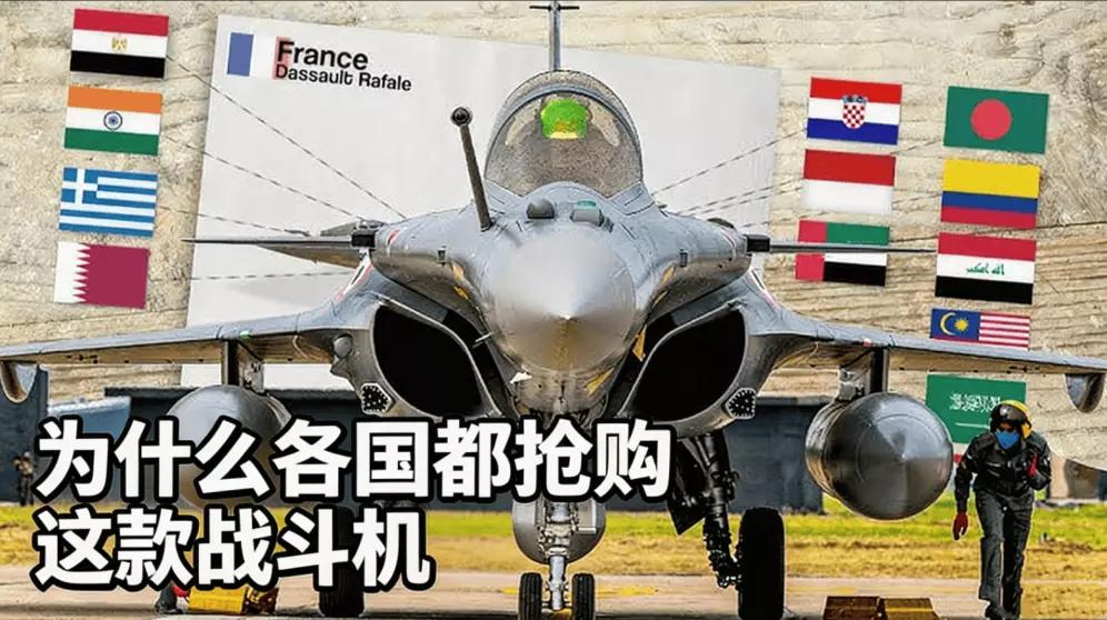 国产歼-10战机明明在实战中打出过6:0的漂亮战绩，却卖不出去，而被它击落过