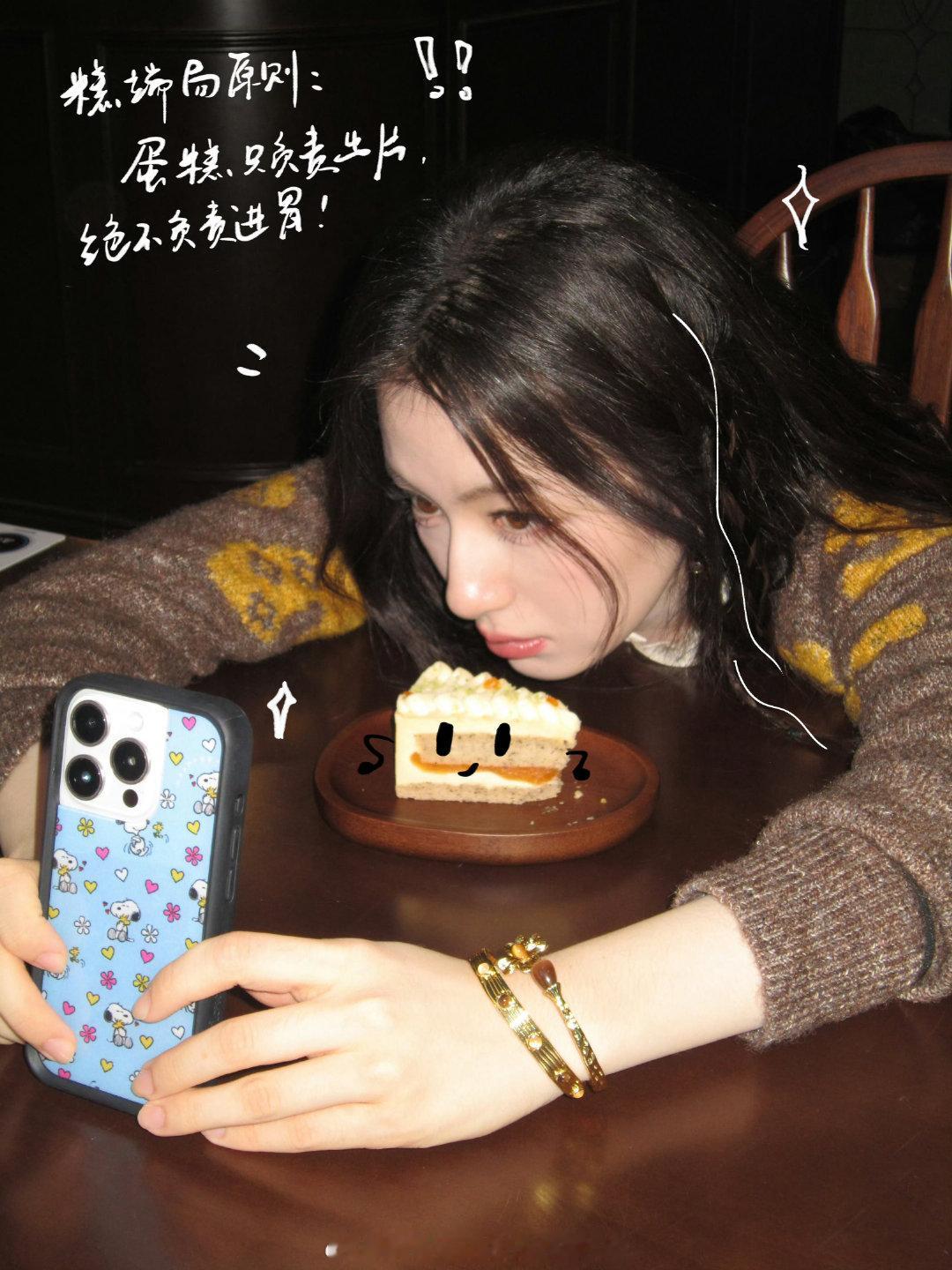 李兰迪《千夜奇谭》千云兮剧组花絮图更新，明媚又鲜活！！🙌🙌​