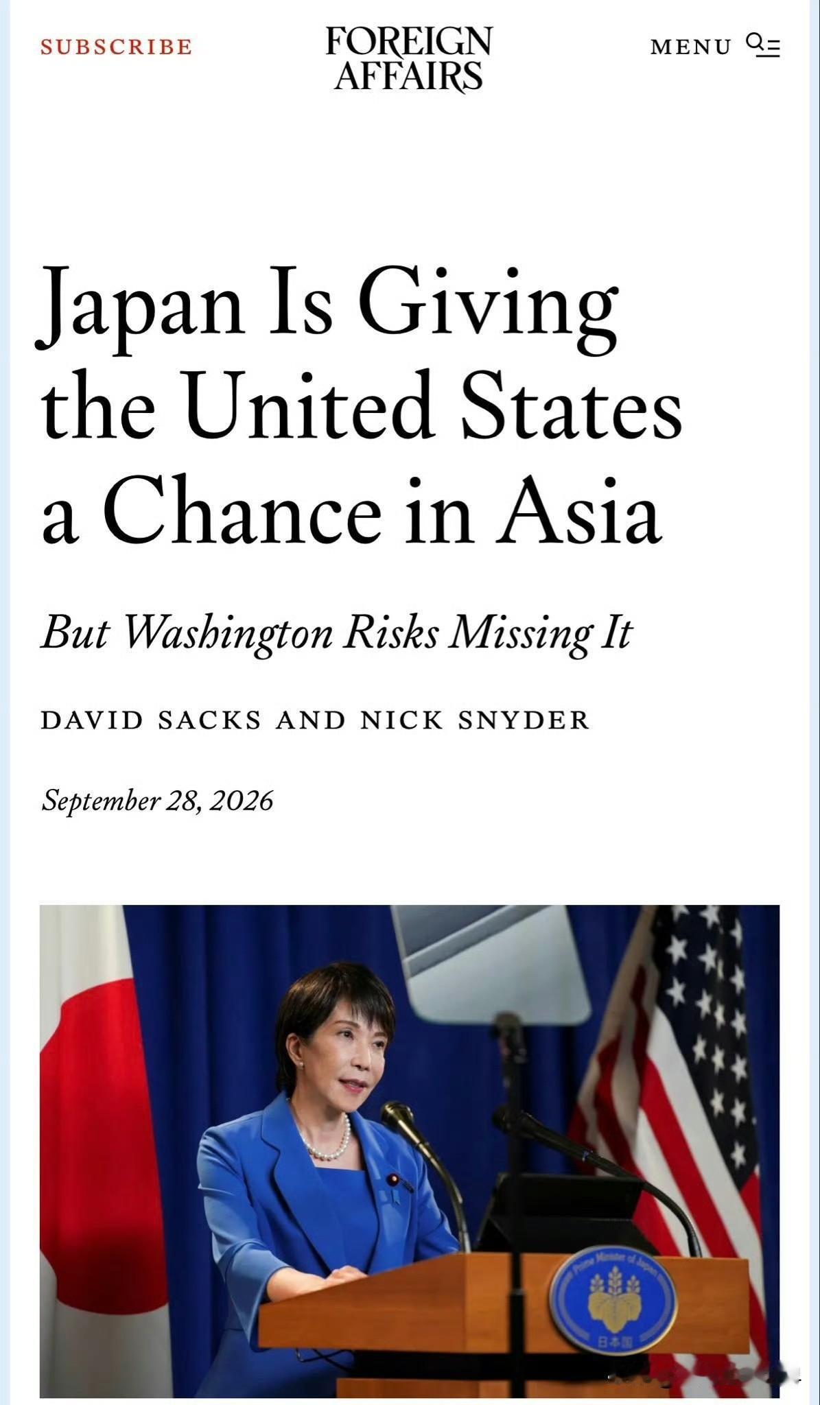 《外交事务》日本正在给美国一个难得的亚洲机会，但是华盛顿很有可能白白错过。不