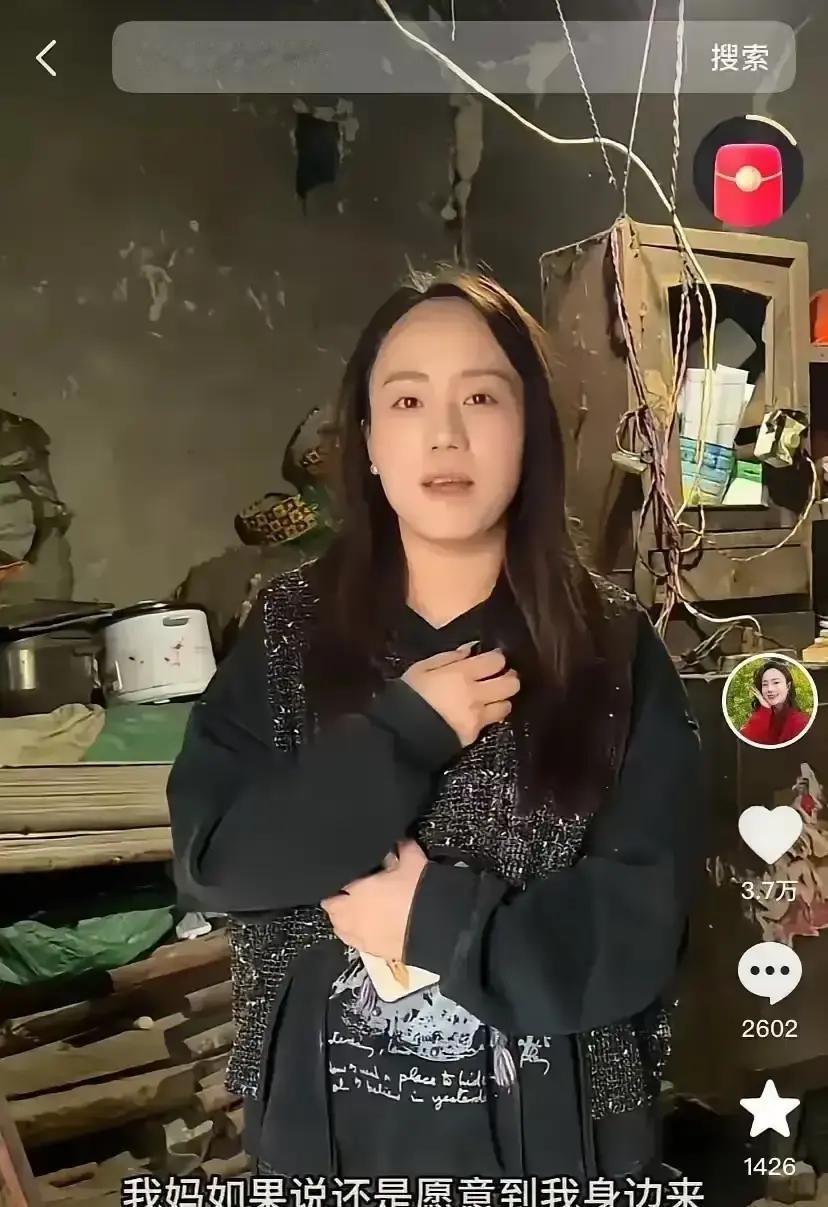 幺舅家盖新房，嘴上抹蜜似的答应给外甥女留个宽敞的屋子结果包工头刚把一层砌完，