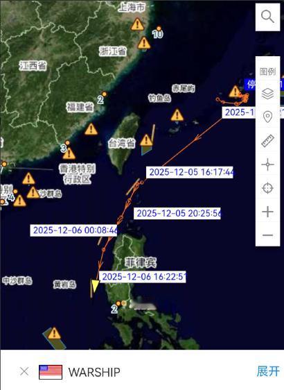 当地时间2025年12月6日，根据美国方面最新统计，美国海军华盛顿号航母打击群已