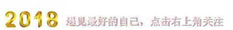 为了孩子不离婚? 得了吧, 你是让孩子陪着你一起毁灭