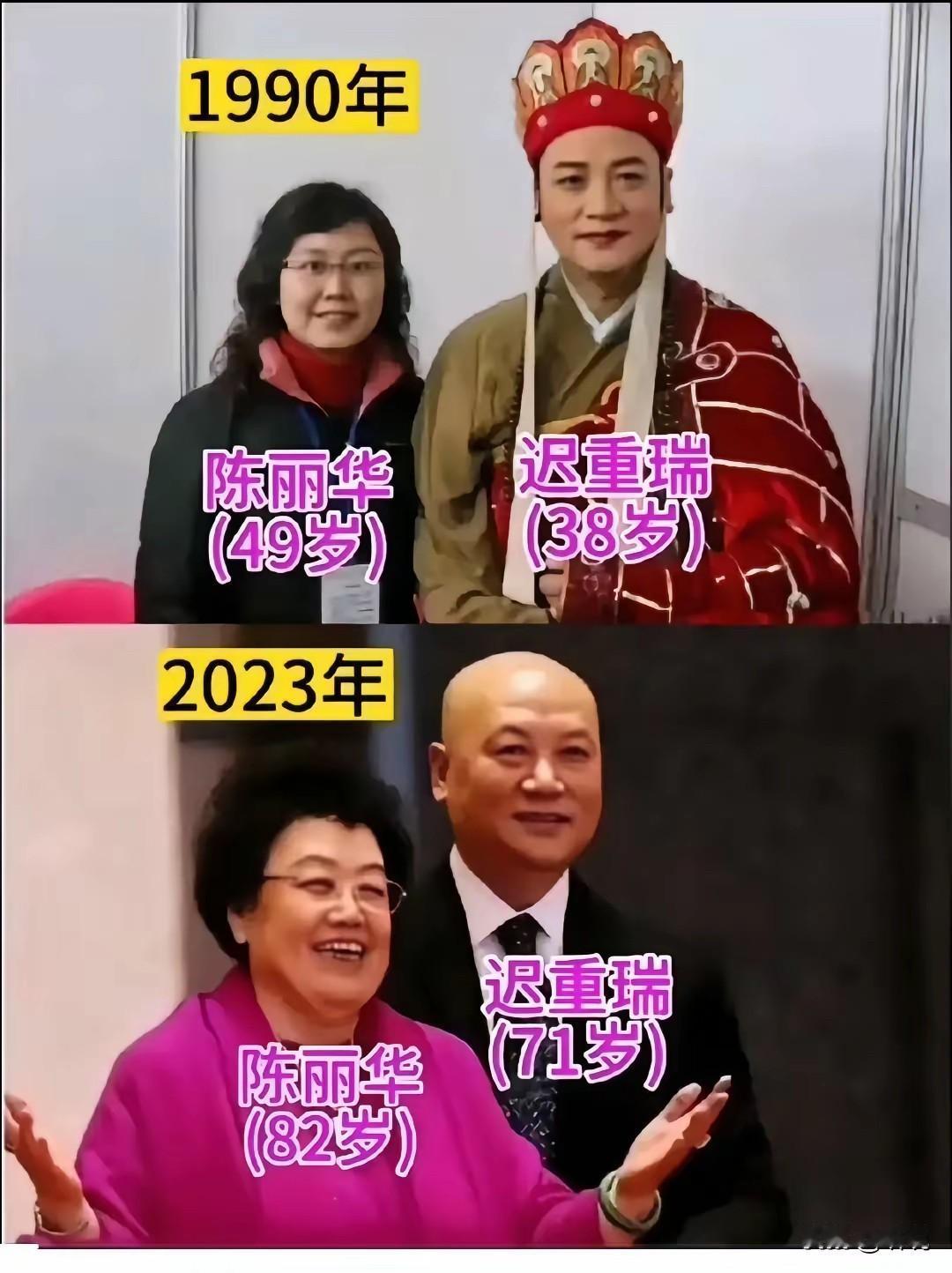 怪不得女妖精抓了唐僧不马上吃，33年过去了，也没保持年轻啊…