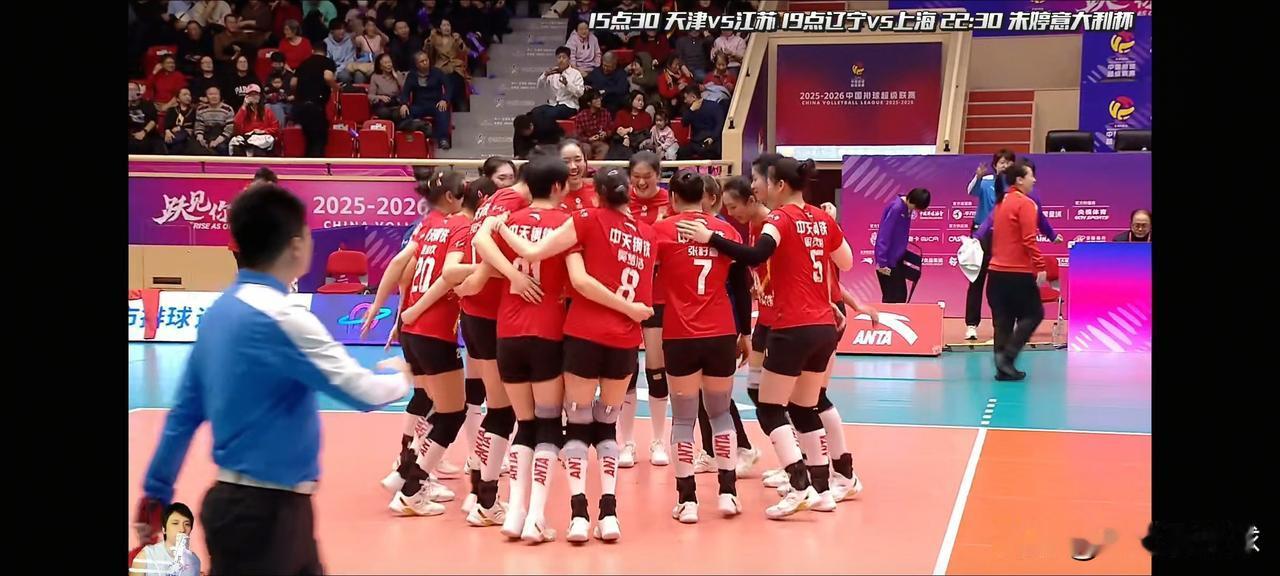 嗨！江苏双杀天津，2场5局大战看得过瘾。不看前面4局，就看第5局关键局。前小