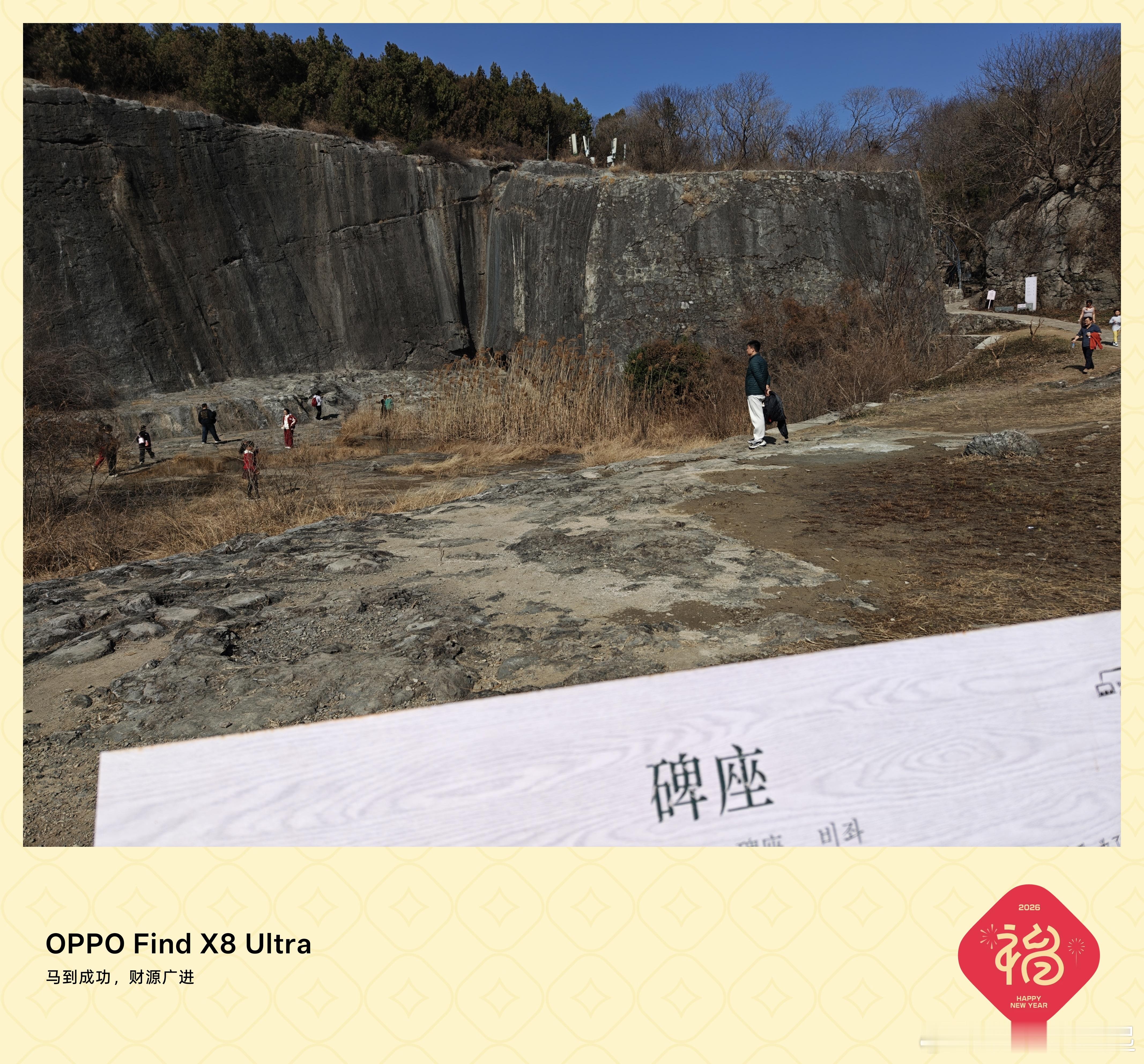 这如果建成可以是世界七大奇迹了！朱棣估计也是怕老爹怪罪，竟然准备给明太祖朱元璋修