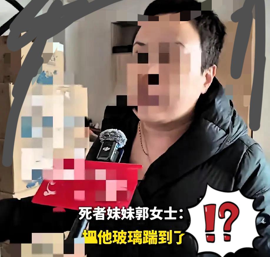 九人上门打砸竟被轻描淡写？正当防卫不是