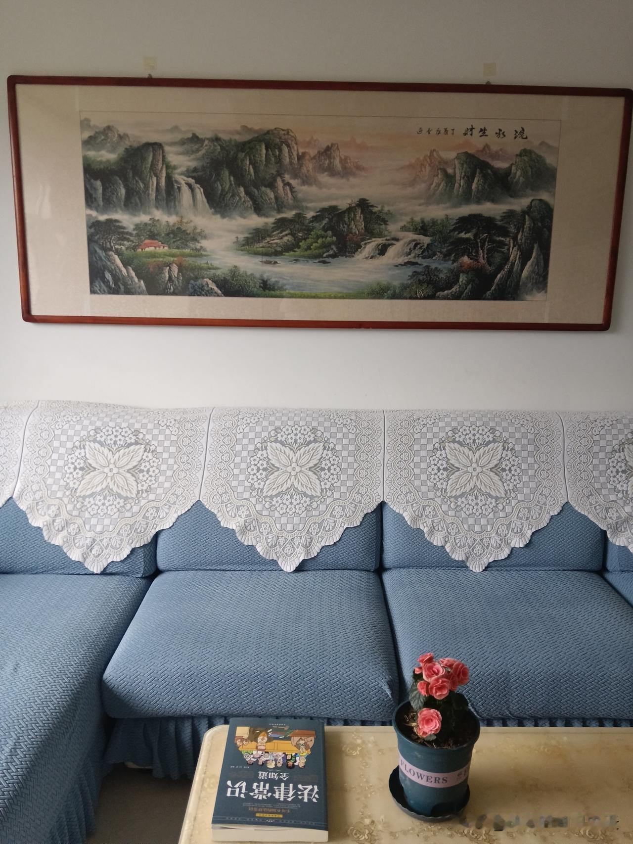 一个家越过越顺，就看这四件事！第一，房子别老折腾。有人说搬家能换风水，你当