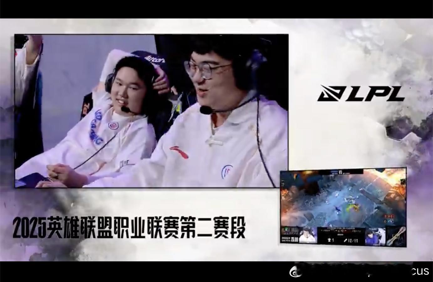 【2025LPL第二赛段UPvsLGD】SOLO环节：sasi鳄鱼v