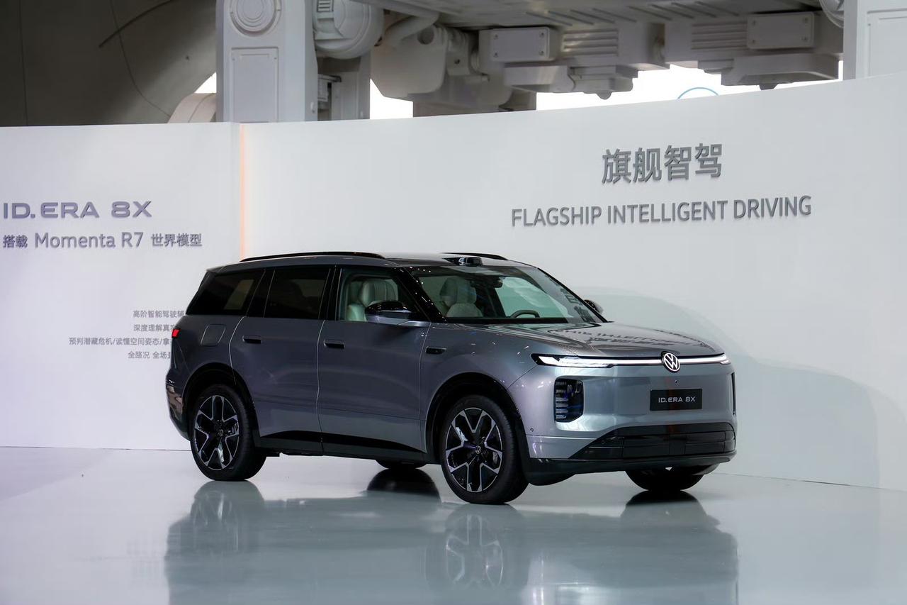 合资神车，ID.ERA8X正式上市！这是大众仅次于9的一款增程大5座