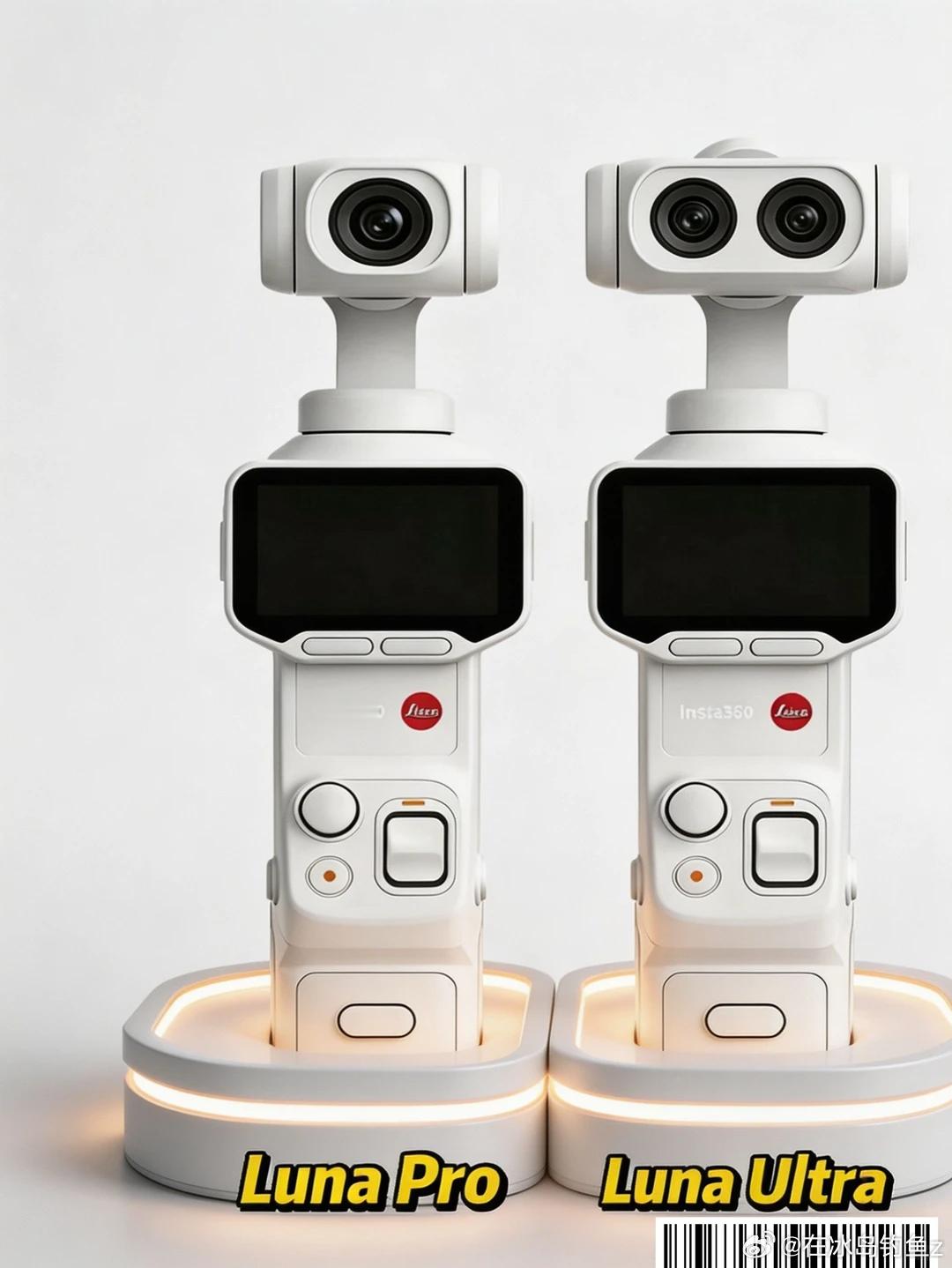 😱口袋云台圈要变天了！影石Insta360LunaUltra原型机泄