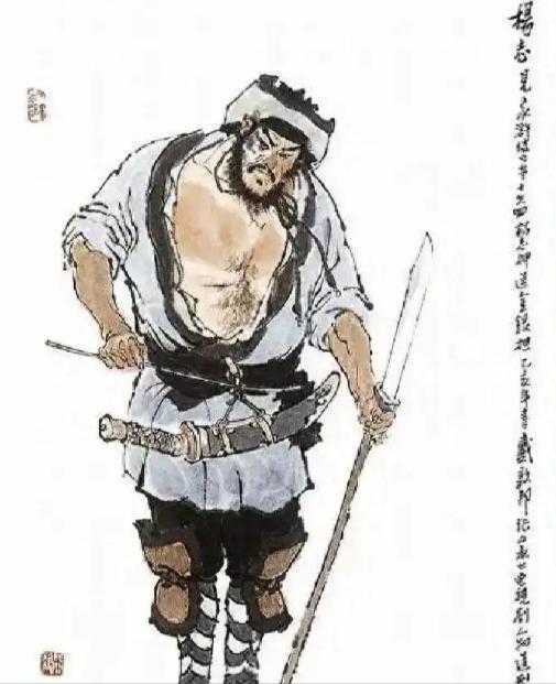梁山好汉去打方腊，刚走十天，杨志就病了，病得很重，宋江想留下几个兄弟照顾，杨志坚