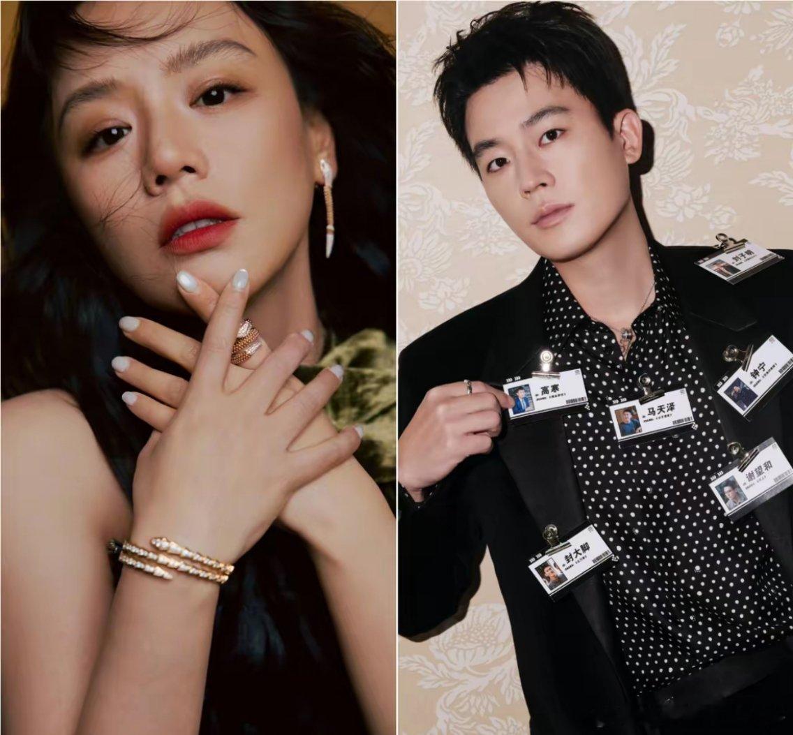 欧豪估计以后不敢在公开场合乱看了不是因为表情管理会崩而是他偷瞄马思纯的那一眼，被