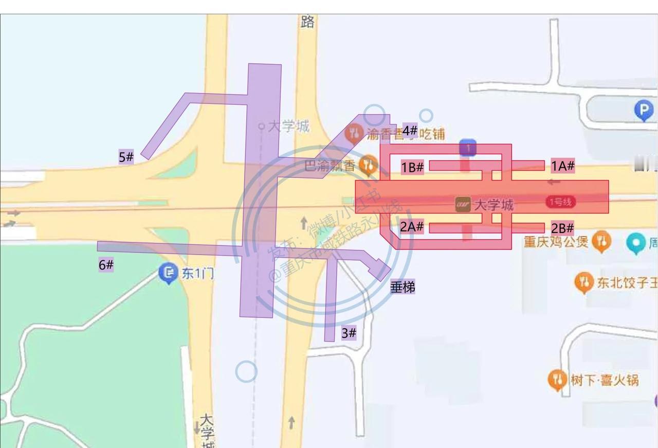 重庆17号线大学城站出入口分布该站为天地换乘，17号线部分共设置4个普通出