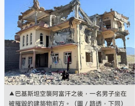3人牺牲，29人被击毙，10倍的代价，巴铁这次没留活口 6月27日深夜，巴基