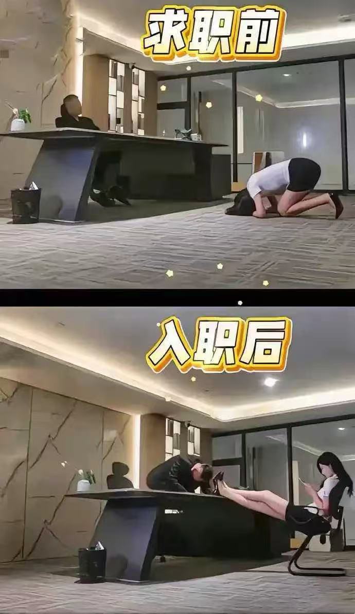 真有这大长腿，配上一点实力，就可以这样吗？
