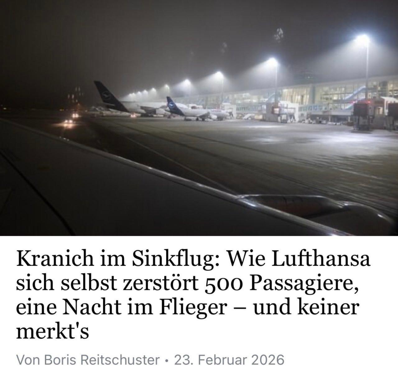 500人因航班取消被锁飞机上熬一宿，这要是有的国家能把飞机给砸了，事发德国乘客还