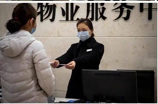 管理和服务虽只两字之差，其实是差之毫厘失之千里。针对目前物业费难收，物业服务遭