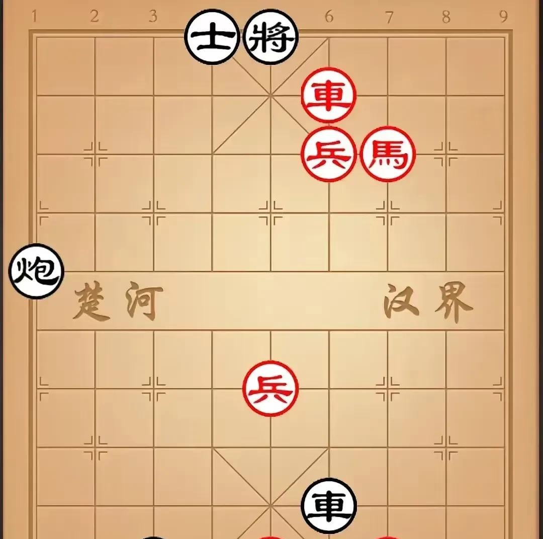 今天输了一包芙蓉王，不是我水平不行，而是这个棋太坑人。张老三摆了个残局，问我哪