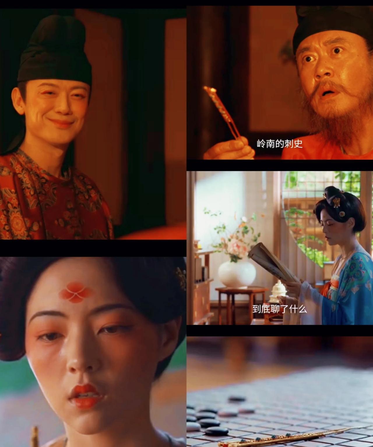 《长安的荔枝》:真没想到鱼承恩当太监还是拜云清所赐。他年幼时可是恶童，做为海盗的
