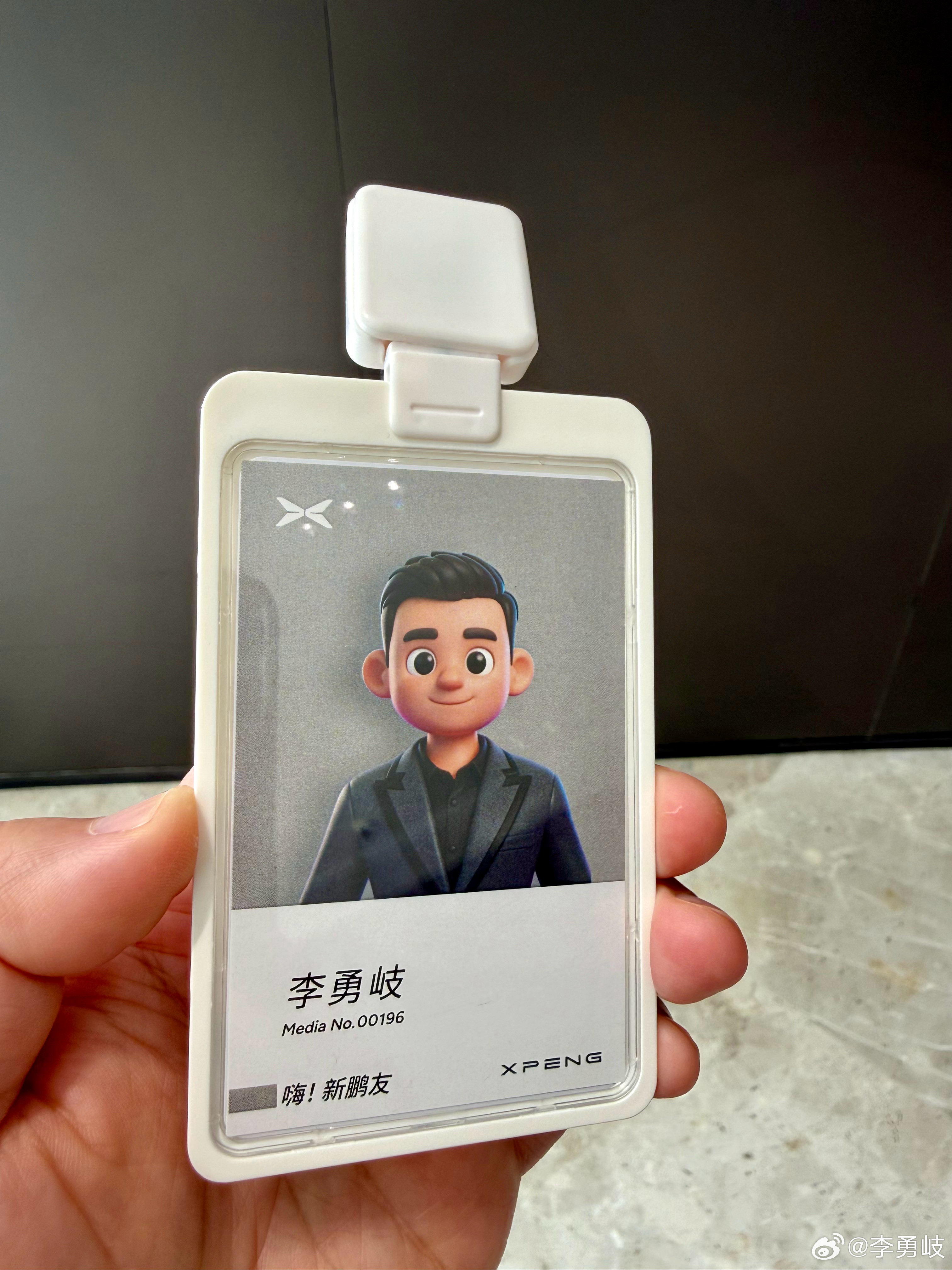 今天入职小鹏来工厂打螺丝[鼓掌]小鹏科技日​​​