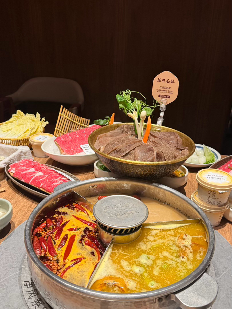 嘻嘻！半夜巴奴一下