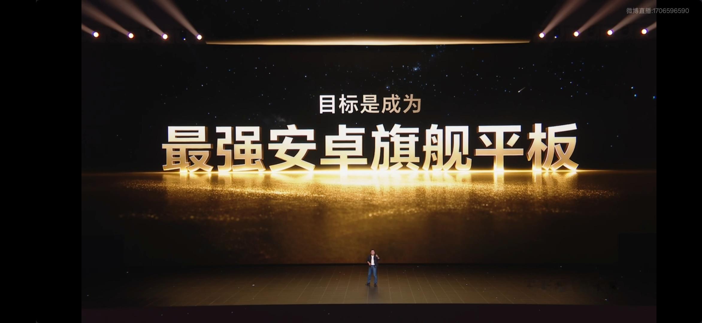 哈哈哈哈哈哈哈哈荣耀是会整活的，自信很大，字也很大[doge]​​​