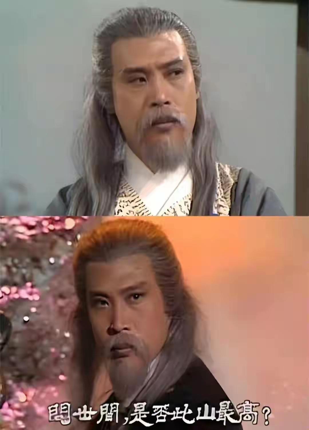 小时候怕欧阳锋，长大才懂他满是孤独年少看《射雕英雄传》，总把欧阳锋视作彻头