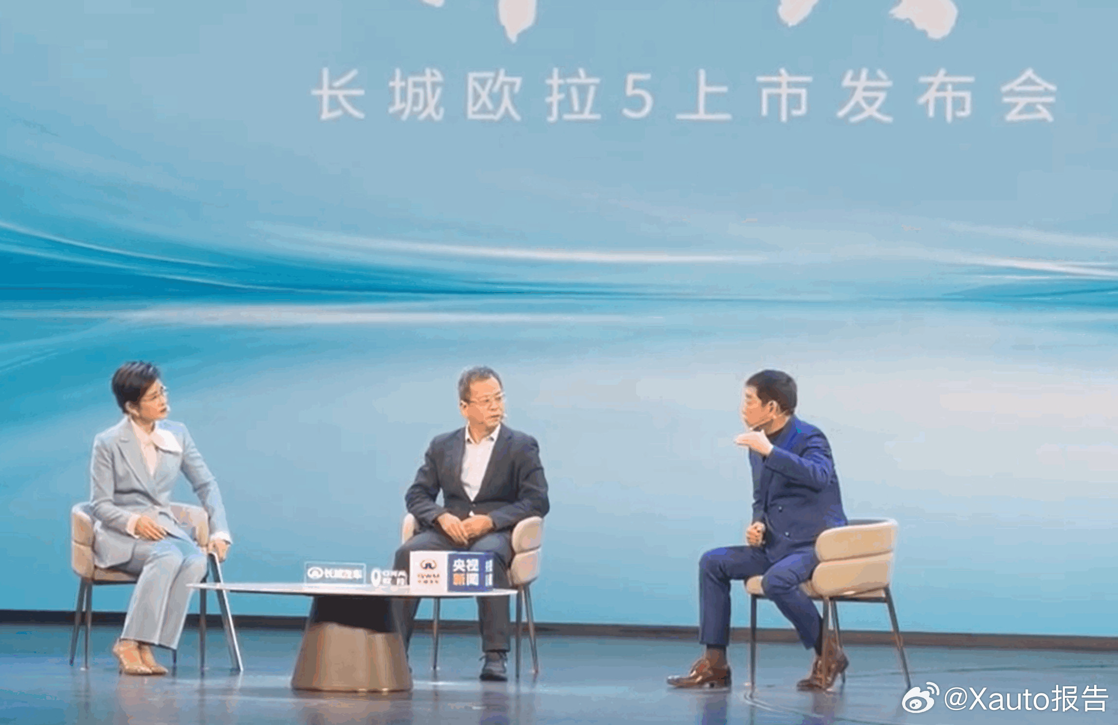 魏建军：一些车企宣传功能过度夸张长城欧拉5上市发布会问答中，魏建军回应“如何让用