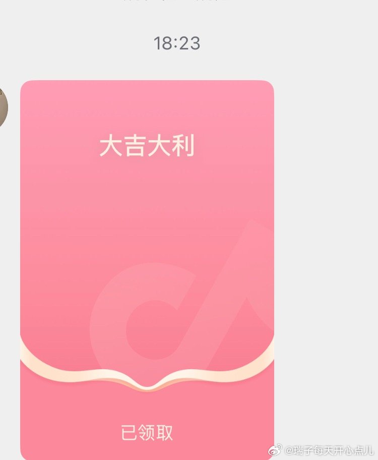美甲真的好好看brbr叙利亚餐厅，这羊肉串像羊腰子烤鸡还不错（吃不惯吃不惯我是云贵川胃p4是红花油和