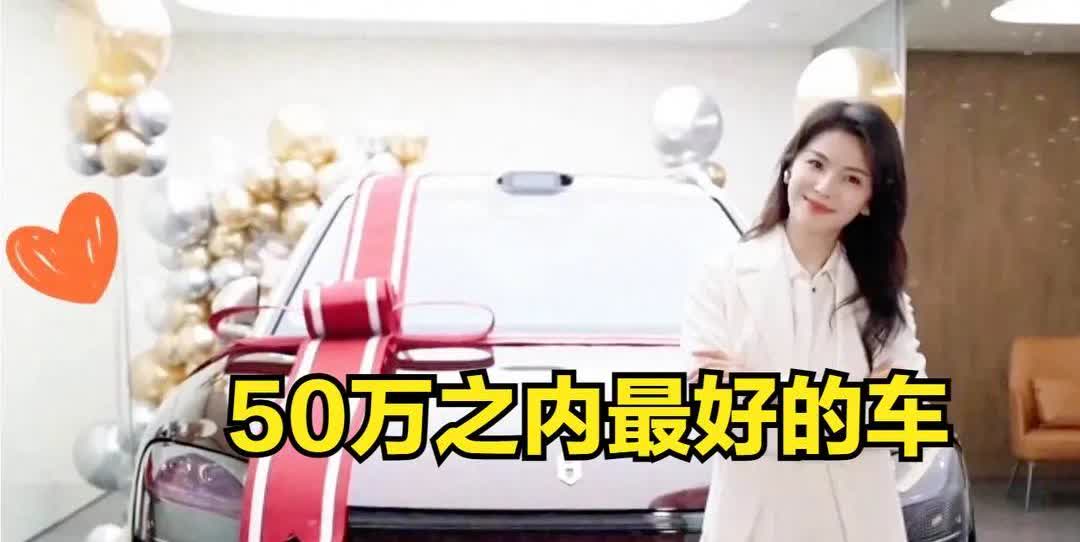 问界M9的智能驾驶确实厉害。有车主在高速上突发心肌炎昏迷，驾驶位疲劳监测摄像头发