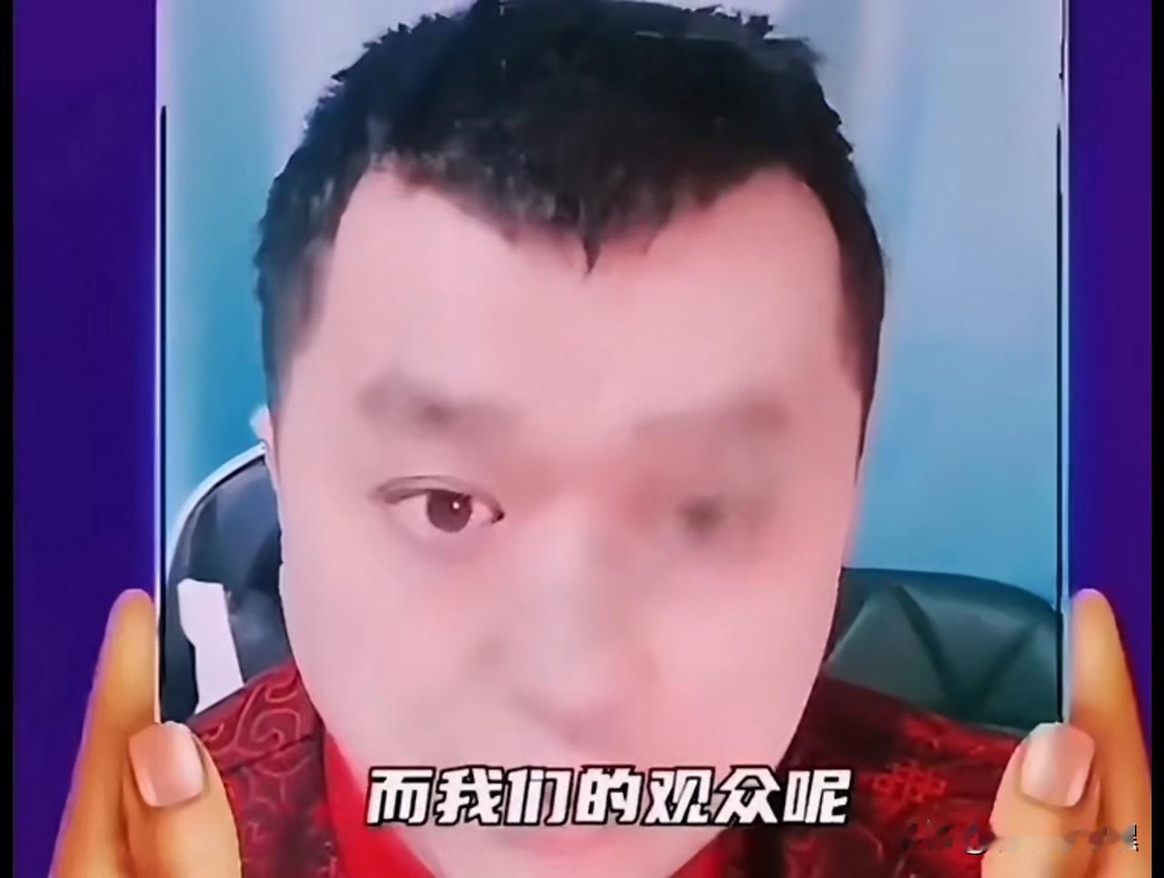 公式相声到底有没有公式有，肯定有！别说每一个相声演员了，就算是普通观众，