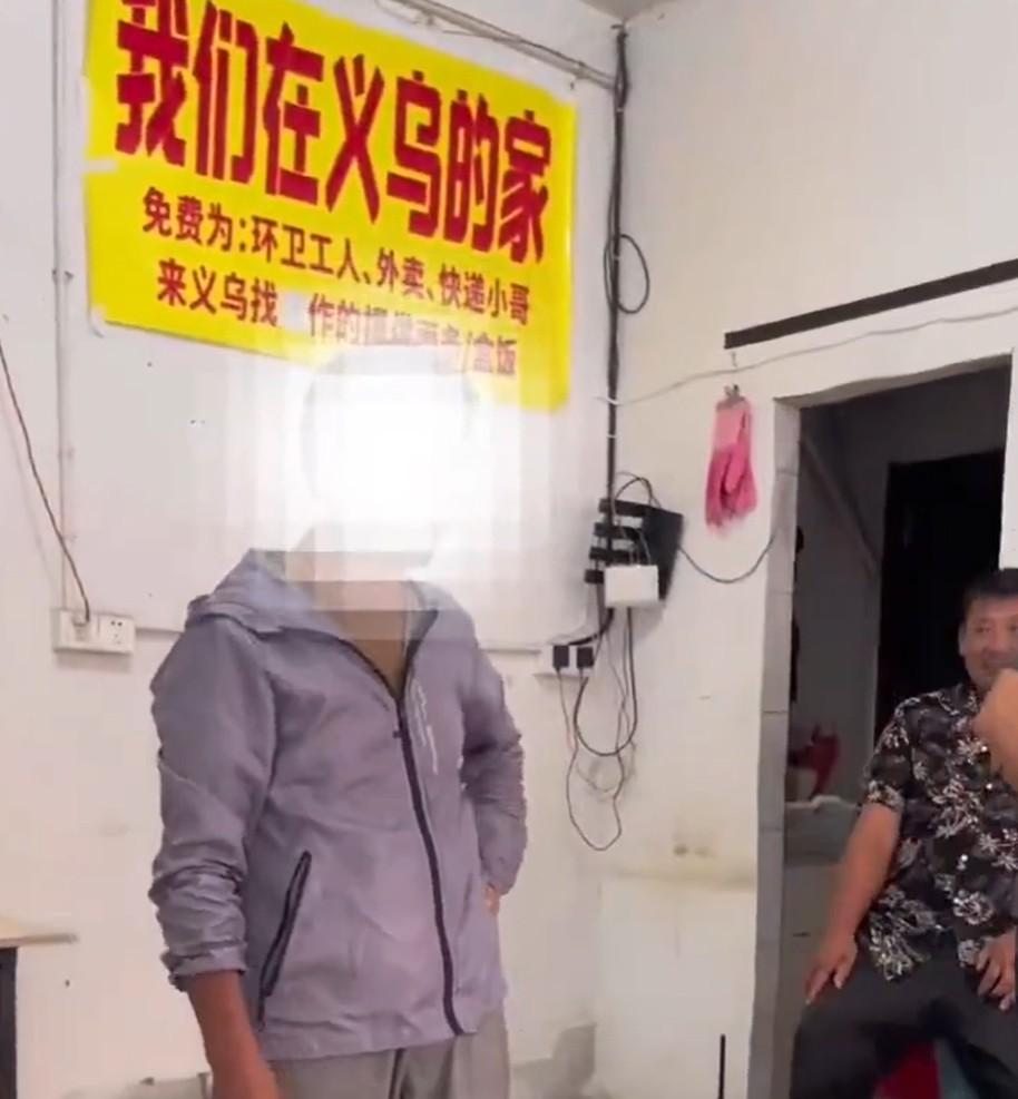 你见过免费吃饭还嫌饭凉的人吗？浙江义乌这家免费饭馆就碰上了。10月16日上午，