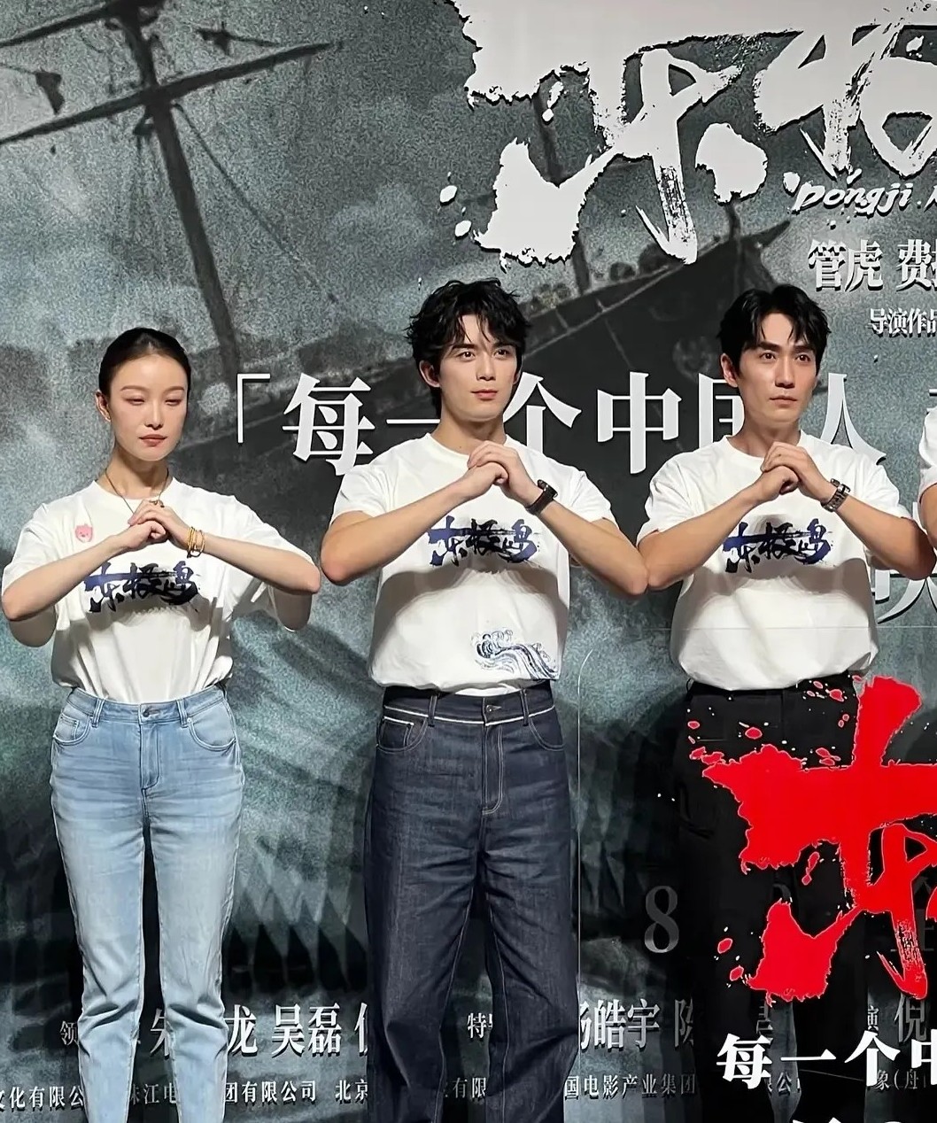 印象中倪妮一直是身材好的代表没想到她居然是这种身材，滤镜破碎了…