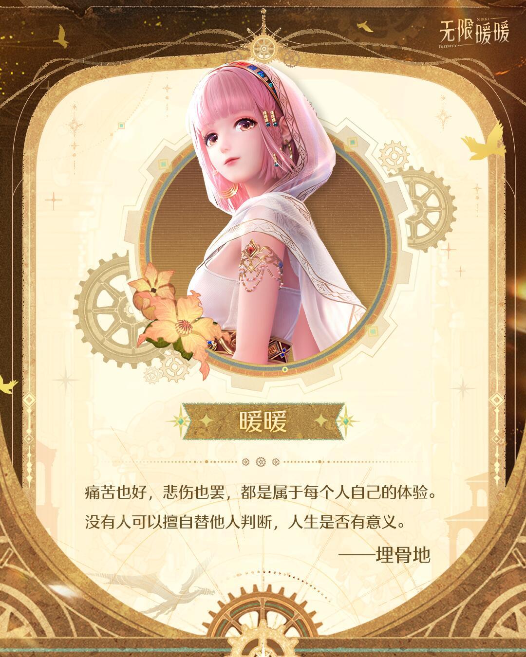 伊赞之土的名言大喵最夺笋，100%喵之自信，搭配师不服，贴出小胖猫的照片，快成充